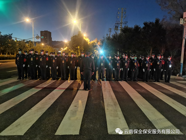 云南保全保安服務(wù)有限公司助力“2022年昆明高原半程馬拉松”比賽圓滿(mǎn)成功